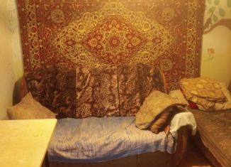 Дом на продажу, 24 м2, Бугуруслан