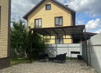 Продается дом, 149.5 м2, Казань, Советский район, Центральная улица, 5Е