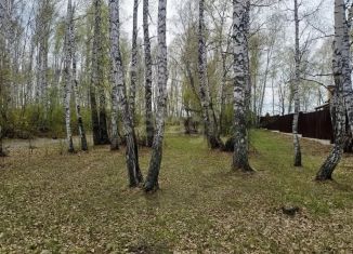 Продам земельный участок, 7.9 сот., Красноярский край