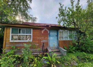 Дом на продажу, 20 м2, Саратов, Заводской район