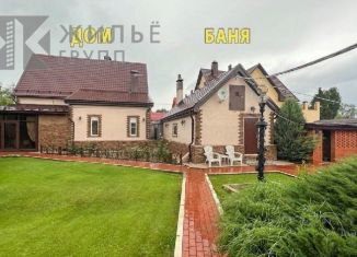 Дом на продажу, 157.4 м2, посёлок городского типа Васильево, улица Чкалова, 11