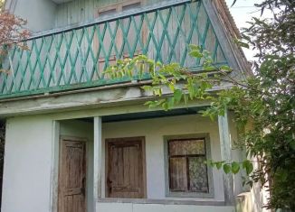 Дом на продажу, 30 м2, Свердловская область