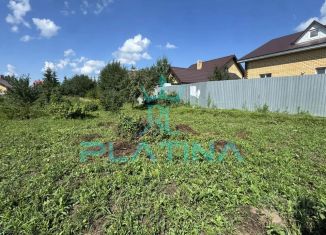 Участок на продажу, 11 сот., Казань