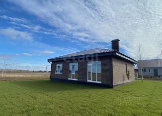 Продаю дом, 92.5 м2, село Гамово, Западная улица, 5