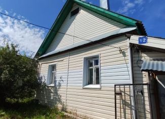 Продам дом, 31.5 м2, Нижегородская область, улица Гагарина, 12