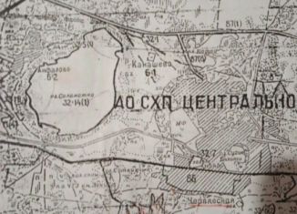 Продается участок, 840 сот., село Канашево