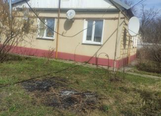 Продажа дома, 153.4 м2, Ставропольский край, Школьная улица, 2