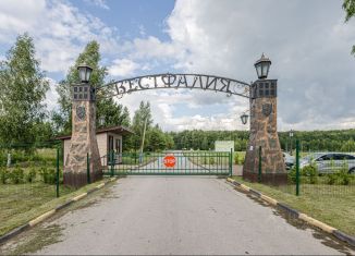 Продаю дом, 230 м2, КП Вестфалия, КП Вестфалия, 267