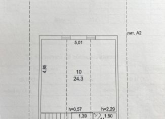 Продам дом, 80 м2, деревня Расторопово, СНТ Заря, 27