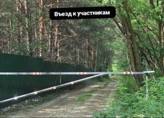 Продается участок, 30 сот., Липецкая область, 4-я улица