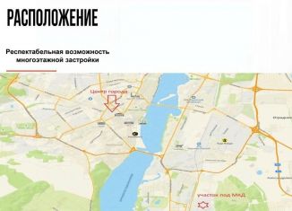 Продам участок, 23.4 сот., Воронеж, Левобережный район, улица Чебышева, 4А