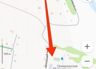 Продам участок, 8 сот., село Генеральское, Панорамная улица, 34