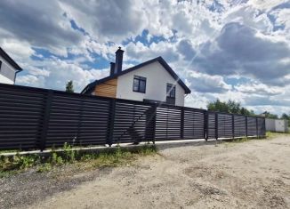 Продам дом, 206.6 м2, Самарская область, улица Никонова, 140А