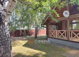 Продажа дома, 107 м2, посёлок Озёрный, Рябиновый проезд, 101
