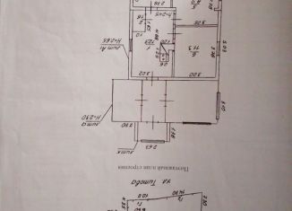 Продается дом, 90 м2, Томская область, улица Титова, 1