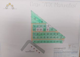 Продам участок, 6 сот., хутор Нижнетемерницкий, Полевая улица