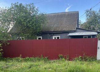 Продажа дома, 65 м2, Брянская область, улица Ушакова, 8
