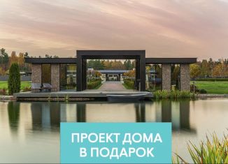Земельный участок на продажу, 20.57 сот., Ленинградская область