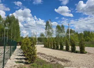 Продается земельный участок, 8.81 сот., Рязанская область