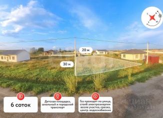 Участок на продажу, 6 сот., Тюменская область
