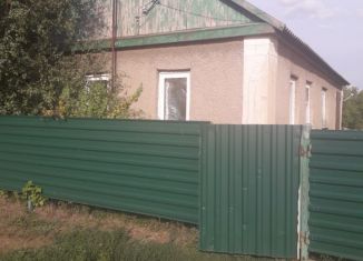 Дом на продажу, 44.1 м2, Ростовская область