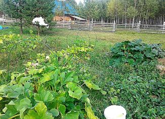 Продам участок, 50 сот., Нижегородская область, Центральная площадь
