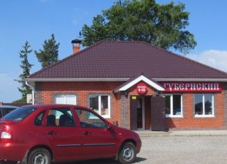 Продажа участка, 15 сот., Челябинская область, улица Карла Маркса, 33