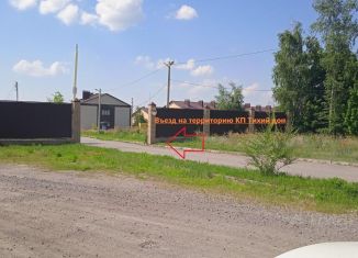 Продажа участка, 7 сот., Лиски, Центральная площадь