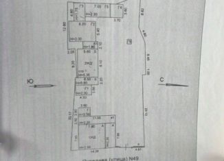 Участок на продажу, 2 сот., Томская область, улица Яковлева, 49с1
