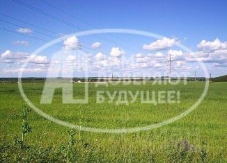 Земельный участок на продажу, 6 сот., Лысьва, улица Ленина, 111