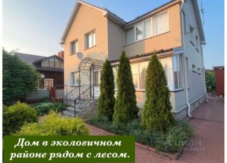 Дом на продажу, 230 м2, поселок Новый, Лесная улица, 30