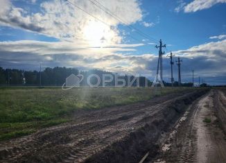Продажа участка, 6.23 сот., Тюменская область