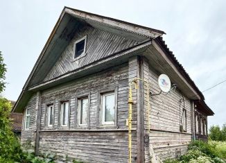 Дом на продажу, 75.1 м2, Новгородская область, Советский проспект