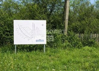 Продам земельный участок, 10 сот., СНТ Русское поле