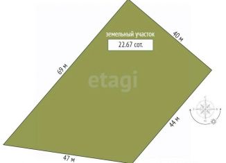 Продажа участка, 22.7 сот., Брянская область, 15К-258