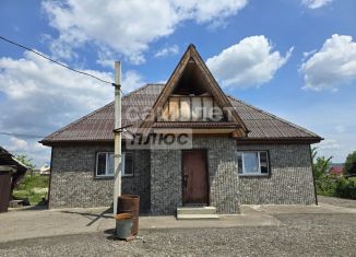 Дом на продажу, 200 м2, Иркутская область, Иркутская улица, 39