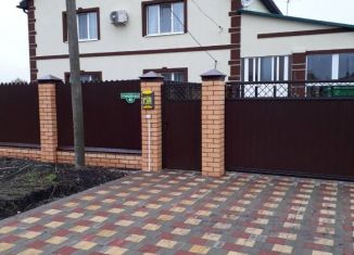 Продам дом, 302 м2, Белгородская область