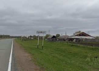 Продажа дома, 40 м2, Новосибирская область