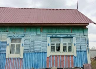 Дом на продажу, 50 м2, Брянская область, Речная улица, 2А