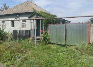 Продажа дома, 49.6 м2, Воронежская область