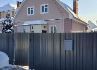 Продаю дом, 60 м2, Самарская область, Мелекесская улица, 113