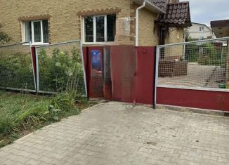 Дом на продажу, 170 м2, Волгоградская область, Тверской переулок, 9