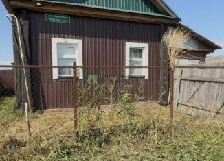 Дом на продажу, 41.5 м2, село Молвино, Центральная улица, 17Б