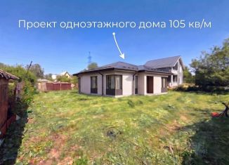 Продаю участок, 5.03 сот., Москва, метро Солнцево, СНТ Мир, 97