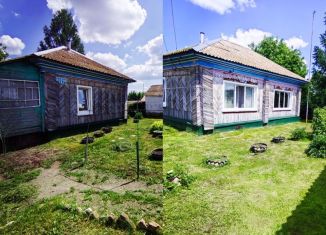 Продажа дома, 53.3 м2, село Воеводское, улица 40 лет Октября, 9
