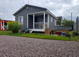 Продаю дом, 36.7 м2, Новгородская область