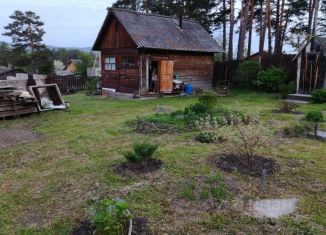 Продажа земельного участка, 15 сот., Красноярск, Октябрьский район