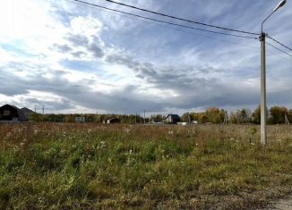 Земельный участок на продажу, 10 сот., Новосибирская область