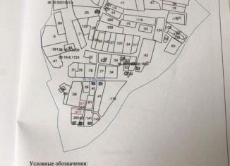 Продажа участка, 8.3 сот., село Рыкань, улица 9 Мая
