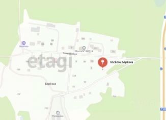 Продажа участка, 10 сот., Тамбовская область